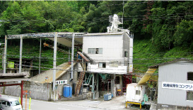 宮崎味岡生コンクリート 第一工場諸塚