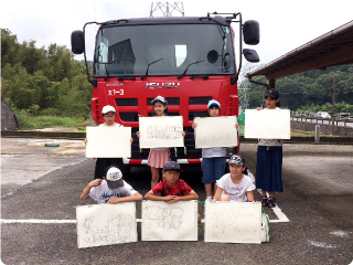 スケッチ大会