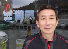 東山幸博