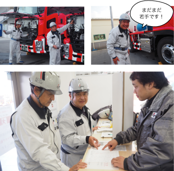 まだまだ若手です！